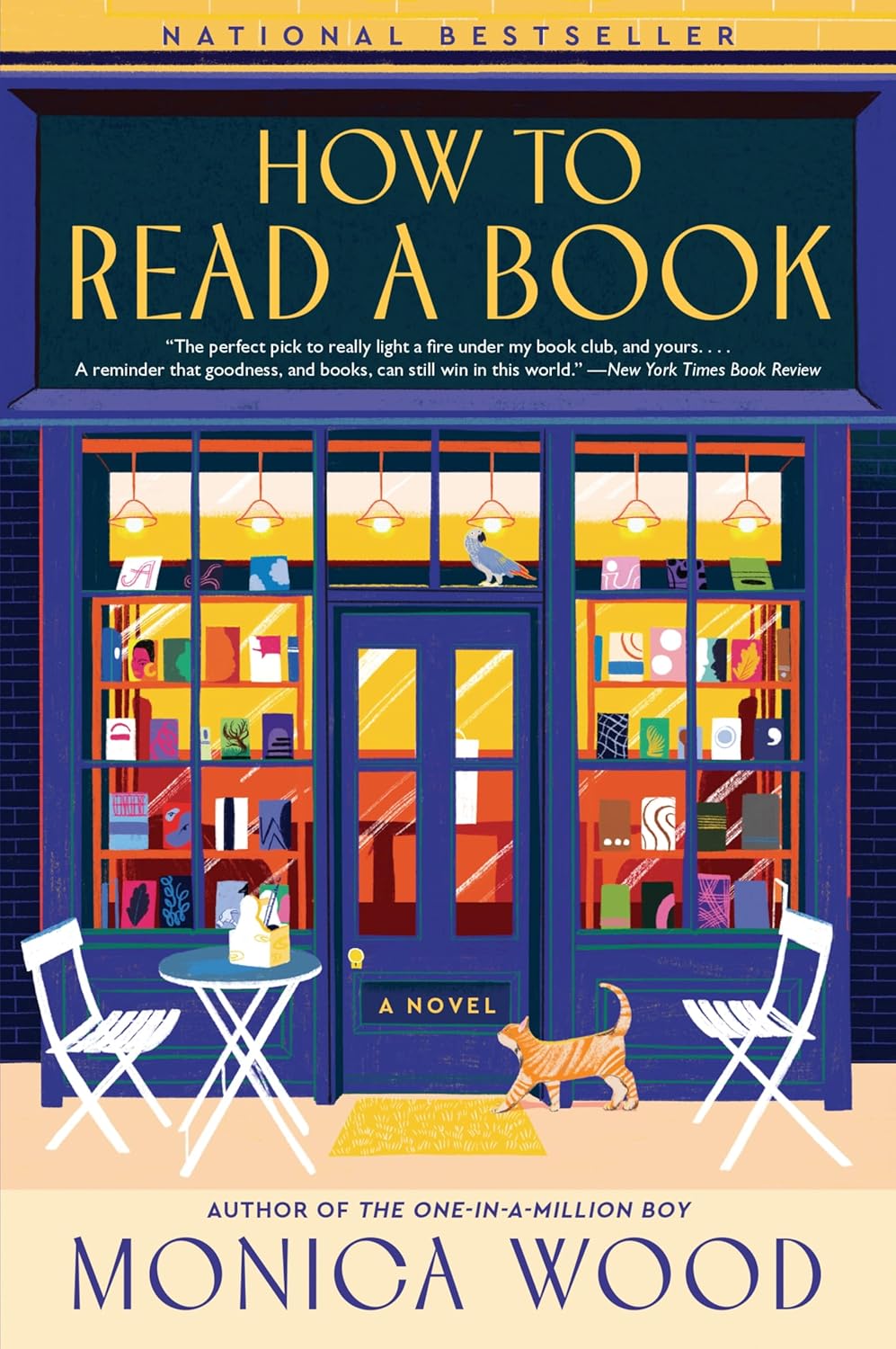How to Read a Book by Monica Wood | Instant PDF Download (No Physical Book)