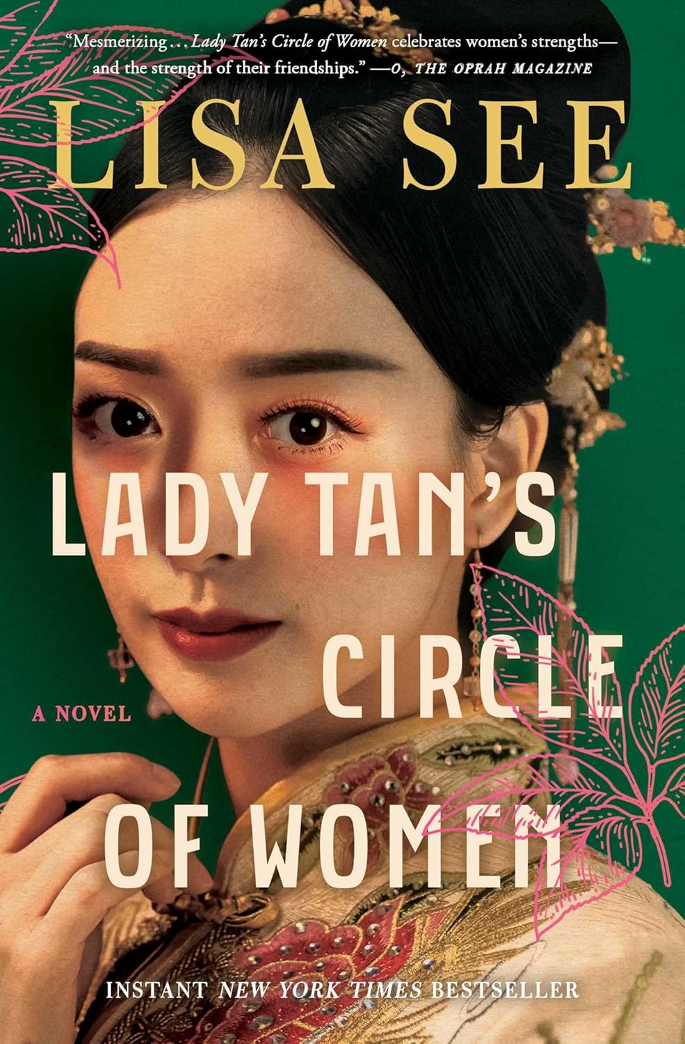 Lady Tan's Circle of Women by Lisa See | Instant PDF Download (No Physical Book)