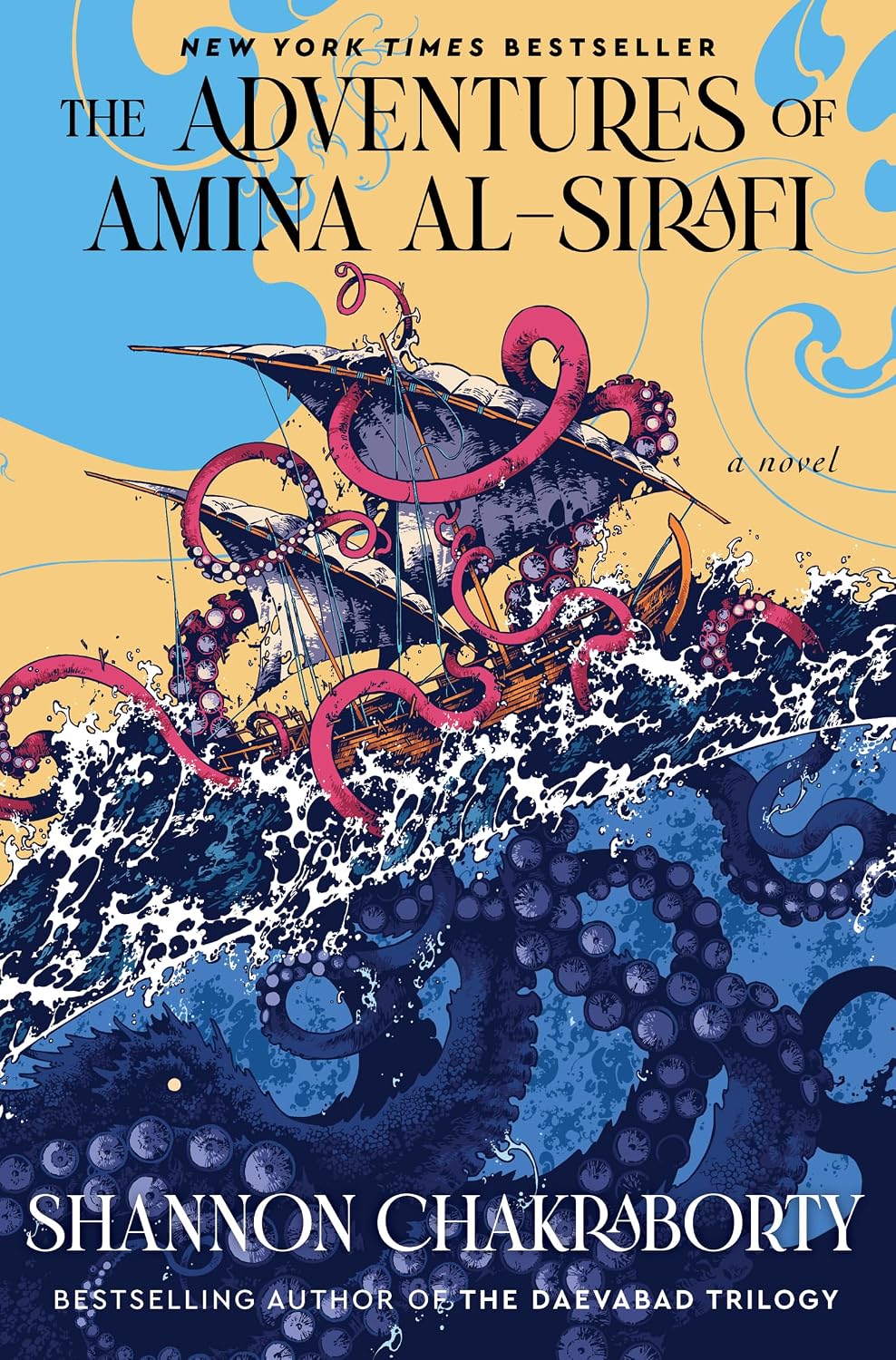 The Adventures of Amina al-Sirafi by Shannon Chakraborty (Book 1 of 2: Amina al-Sirafi Adventures) | Instant PDF Download (No Physical Book)