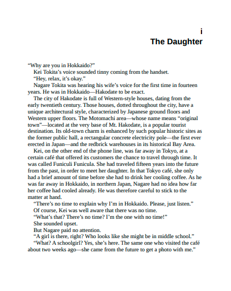 Before Your Memory Fades by Toshikazu Kawaguchi (Book 3 of 6: Before the Coffee Gets Cold) | Instant PDF Download (No Physical Book)